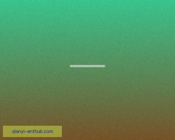 精准解析足球赛事胜负趋势，助你提升竞猜投注命中率