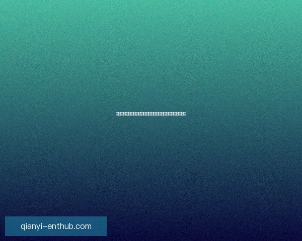 世界杯竞猜投注技巧全解析助你精准预测赛事结果提升中奖概率