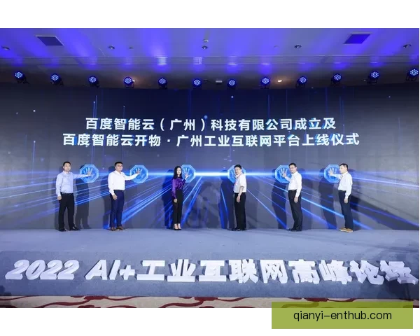 千亿体育注册平台全面开启新用户福利活动尽享多重奖励