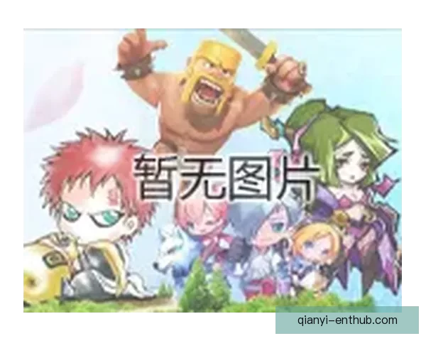 世界杯赛事全面解析与精准体育竞猜预测策略全指南