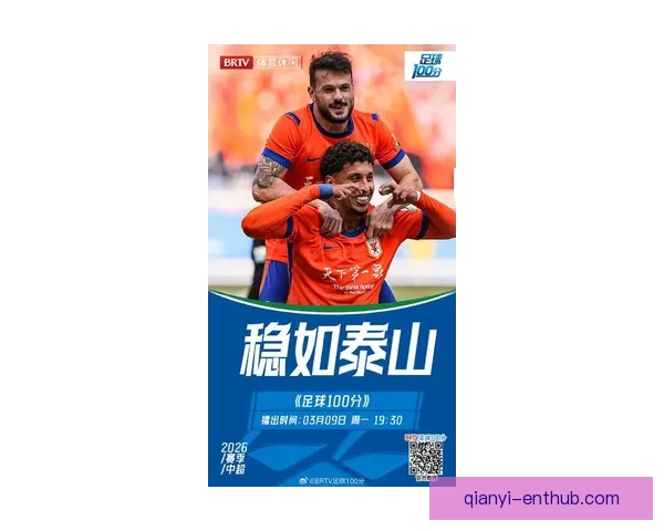 2026世界杯黑马崛起之路:不容忽视的新兴强队挑战传统豪强 2026世界杯黑马崛起之路:不容忽视的新兴强队挑战传统豪强