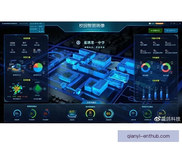 精准分析与数据支持助力体育竞猜预测技巧全解析