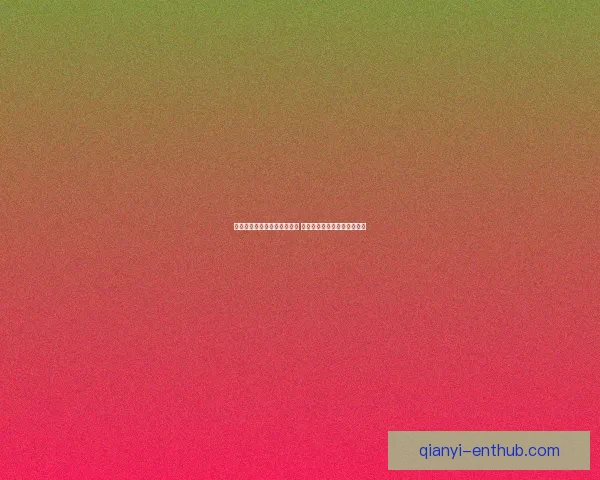 拉齐奥对阵帕尔马前最后训练 福尔梅洛三人昨日缺席引关注
